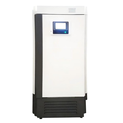 光照培养箱MGC-250BP(250L)