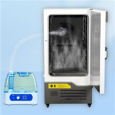 恒温恒湿培养箱（低温型）LHS-250HC(250L)